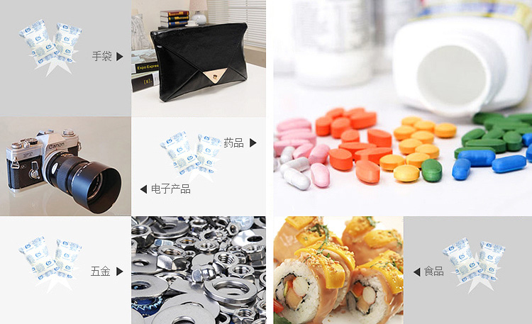 硅膠防潮珠用途.jpg
