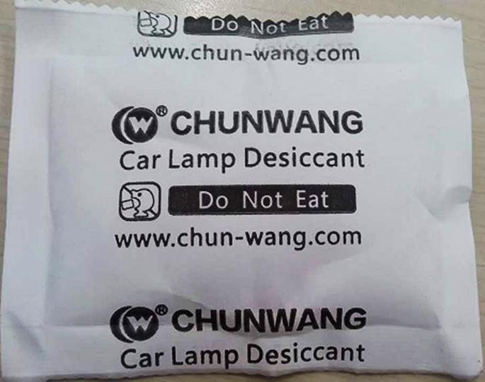 比亞迪專(zhuān)版氯化鈣干燥劑.jpg